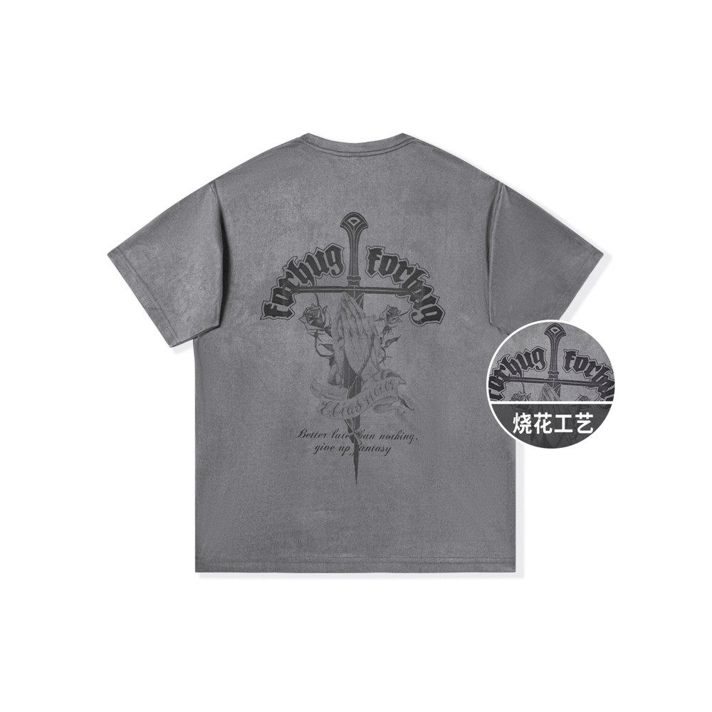 【 】FORHUG FG T