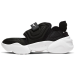 Nike Aqua Rift