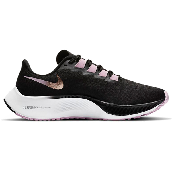 Nike Pegasus 37