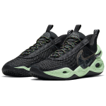 Nike Cosmic Unity TPU Air Zoom
