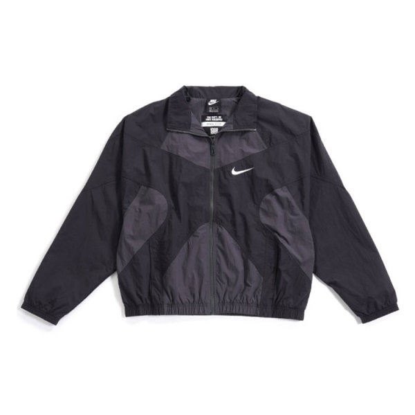 Nike Logo