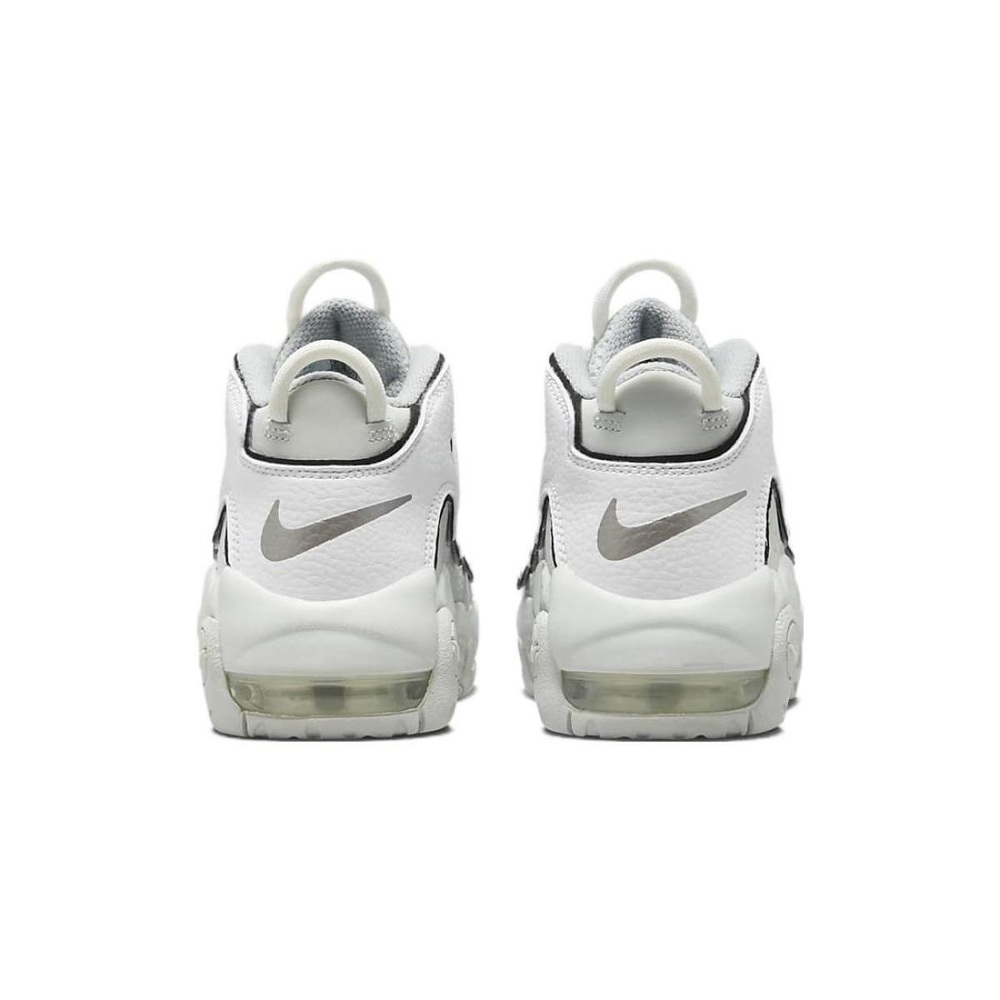 Nike Air More Uptempo "Photon Dust"