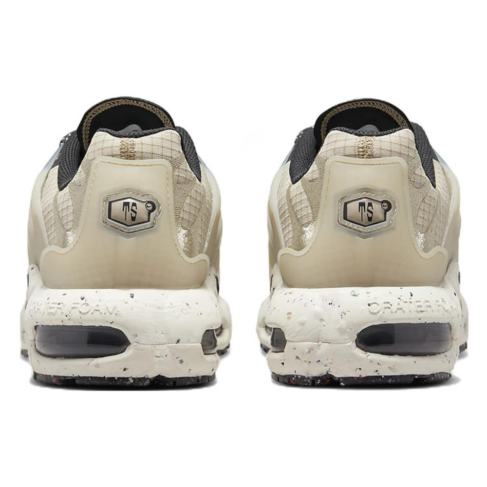 Nike Air Max Terrascape Plus Air Max Terrascape Plus