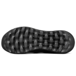 Skechers GO WALK Max