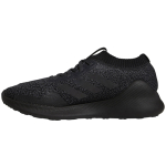 Adidas Purebounce+