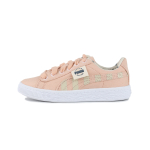 PUMA Basket Time4change Canvas