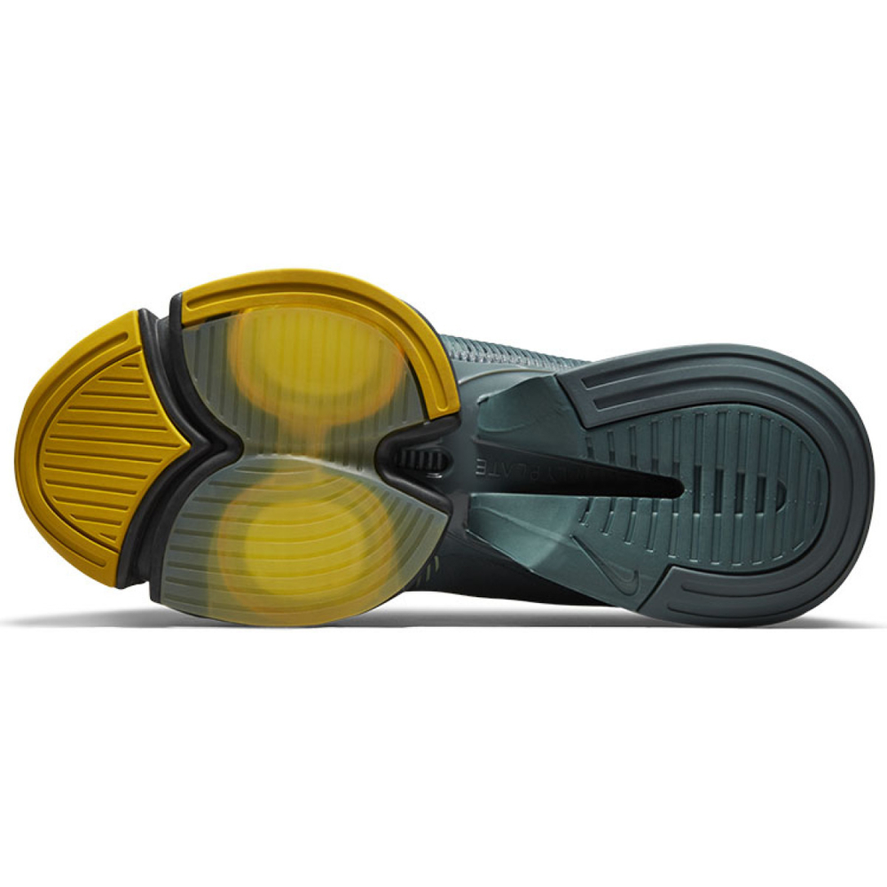 Nike SuperRep