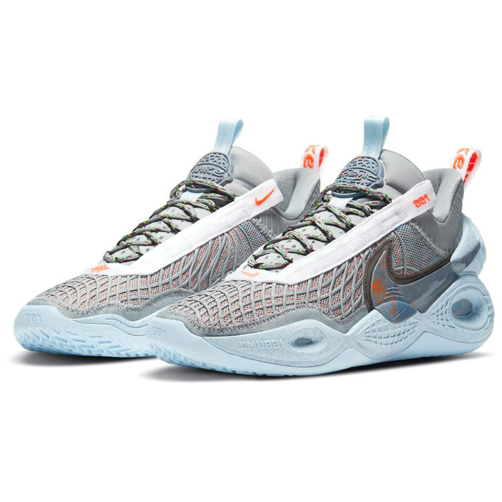 Nike Cosmic Unity 1 "Space Hippie" TPU