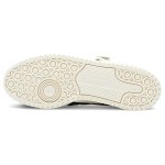 Adidas originals FORUM
