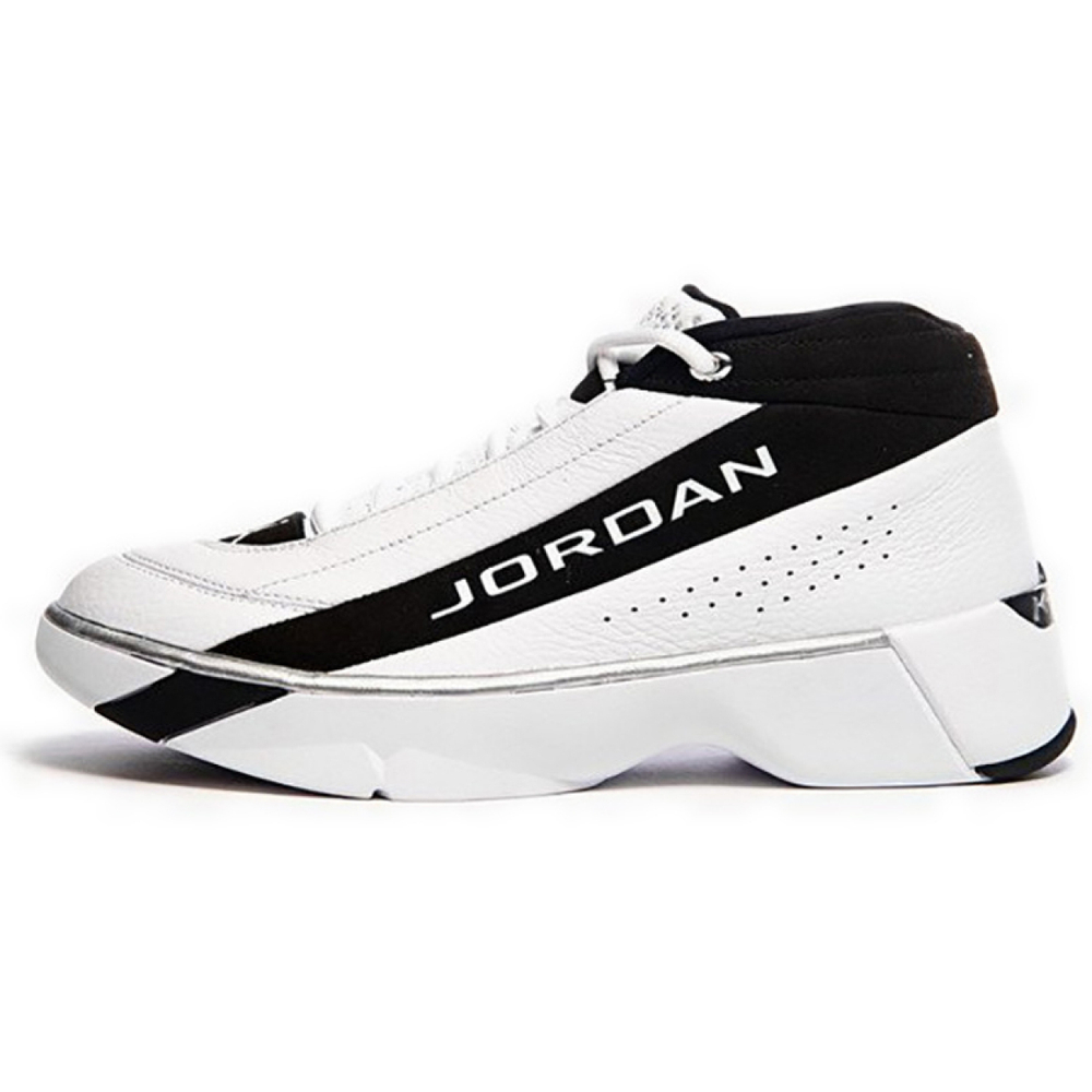 Jordan Team Showcase