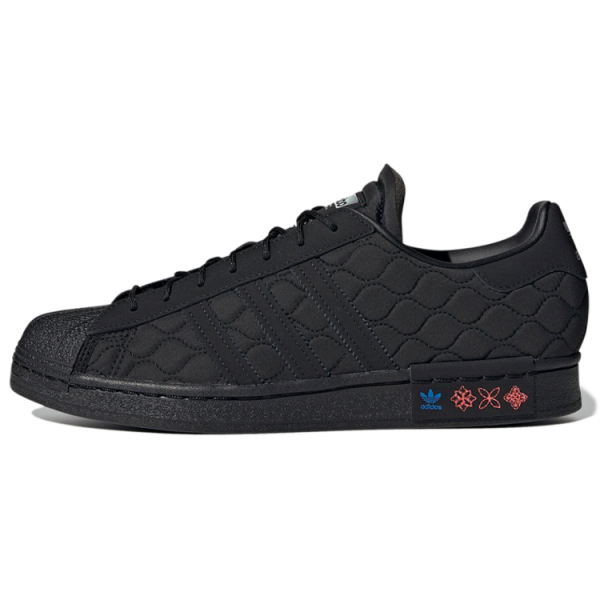 Adidas originals Superstar "CNY"
