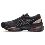 Asics GEL-Nimbus 22