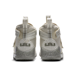 Nike LeBron Soldier 11 SFG 11