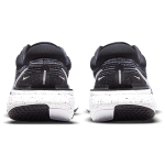 Nike Invincible Run 1