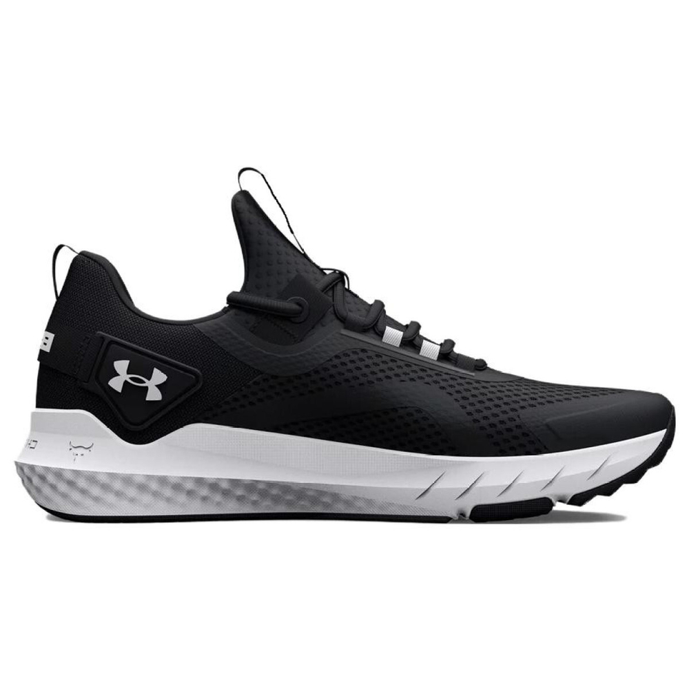 Under Armour Project Rock BSR 3