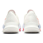 Nike Air Zoom SuperRep 2