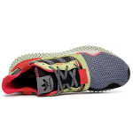 Adidas originals ZX 4000 4D