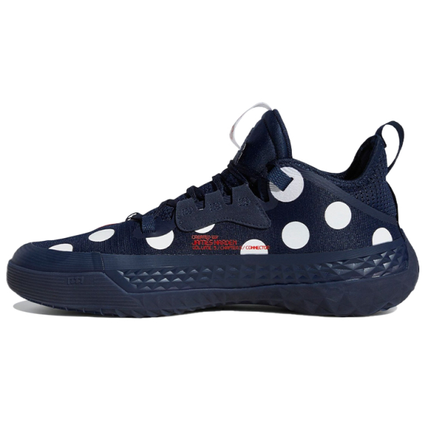 Adidas Harden Vol.5 Futurenatural TPU