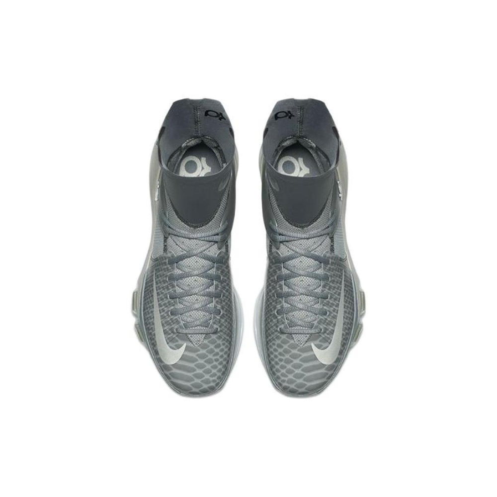 Nike KD 8 ELITE "Wolf Grey"
