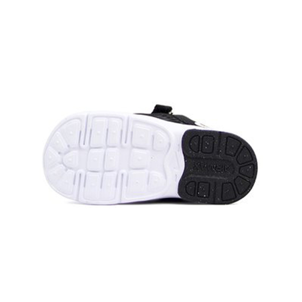 Nike Air Max Advantage 2