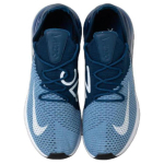 Nike Air Max 270 Flyknit Work Blue