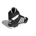 Adidas originals Rivalry
