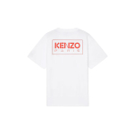 KENZO Kenzo X Nigo FW22 Logo T