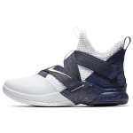 Nike zoom soldier 12 12