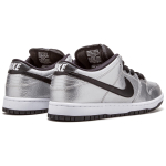 Nike Dunk SB Cold Pizza