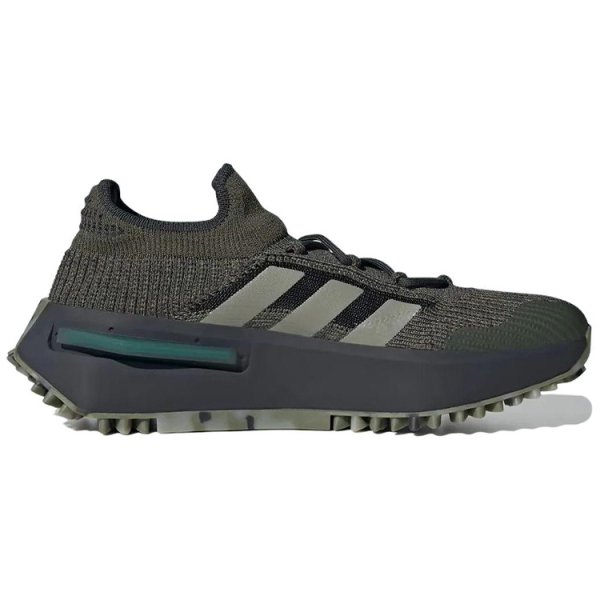 Adidas originals NMD S1