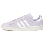 SNS x adidas originals Campus 80s“ Homemade Pack”