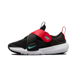 Nike Flex Advance