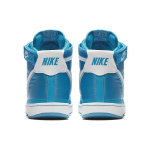 Nike Air Vandal High Supreme