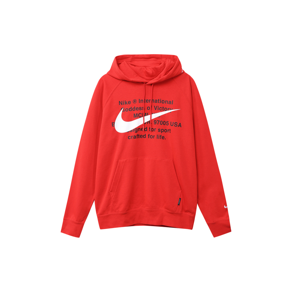 Nike Sportswear Swoosh