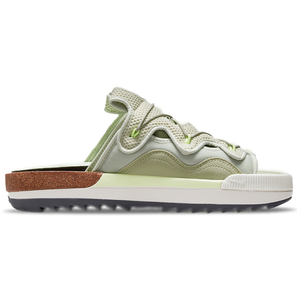 Nike Offline 2.0