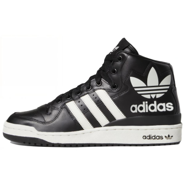 Adidas originals FORUM Mid Rs Xl