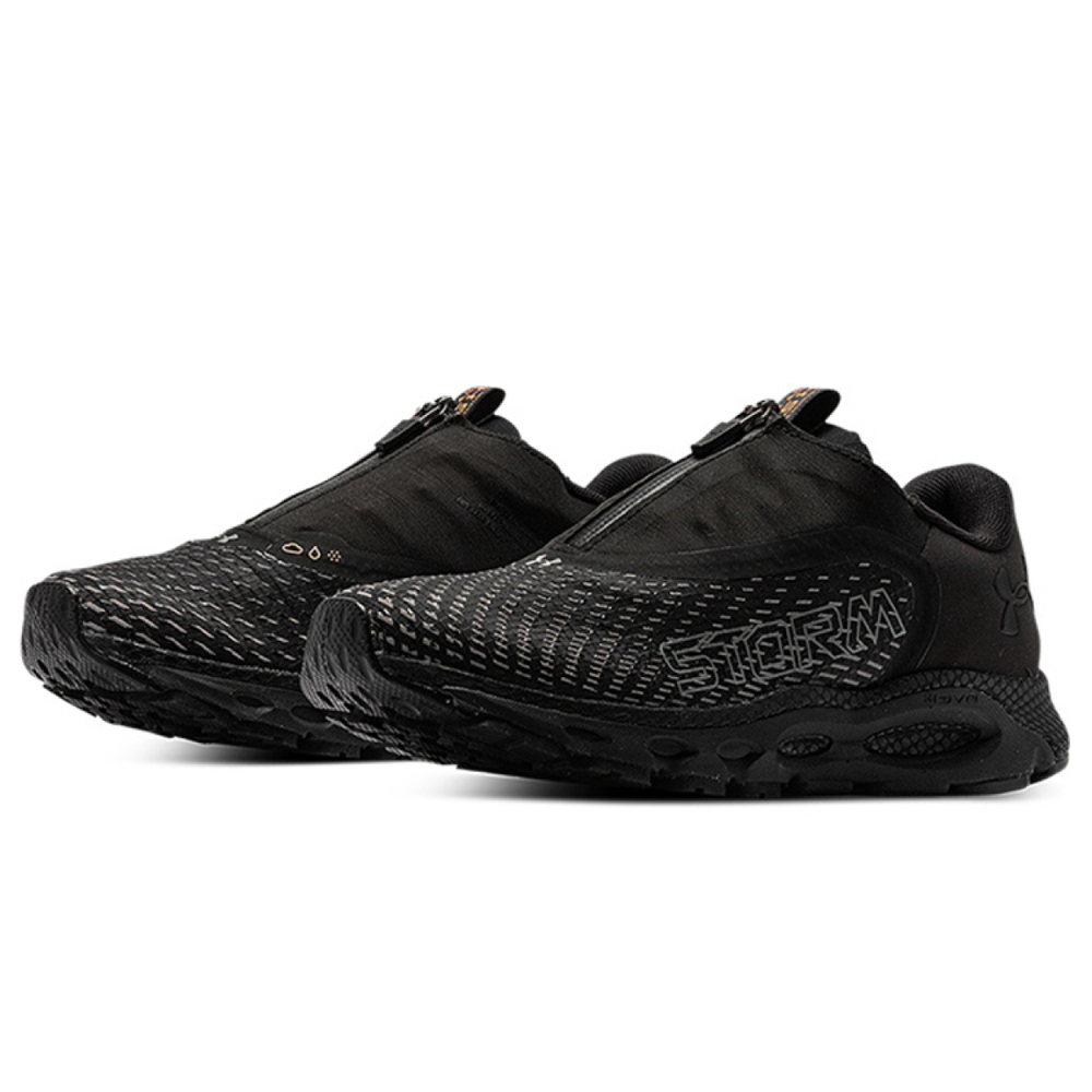 Under Armour HOVR