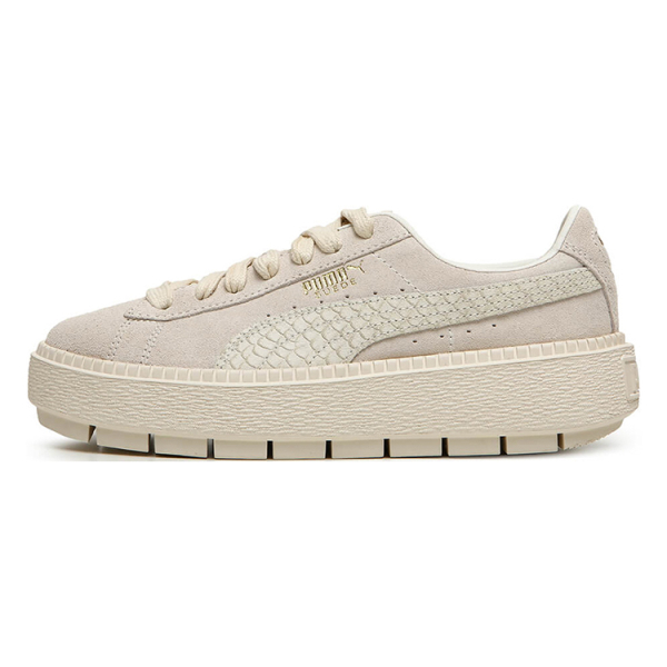 PUMA Platform Animal