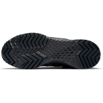 Nike ACG REACT TERRA GOBE