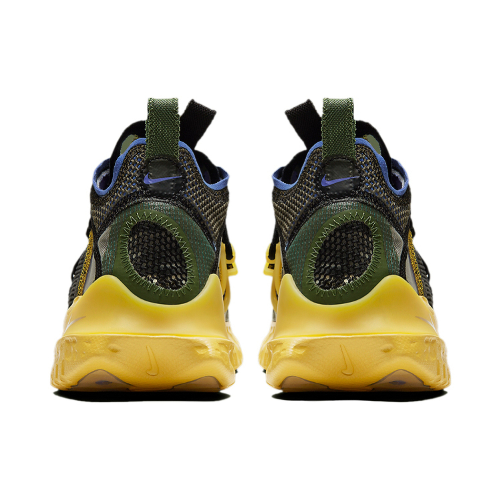 Nike ISPA 2020