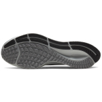 Nike Pegasus 37