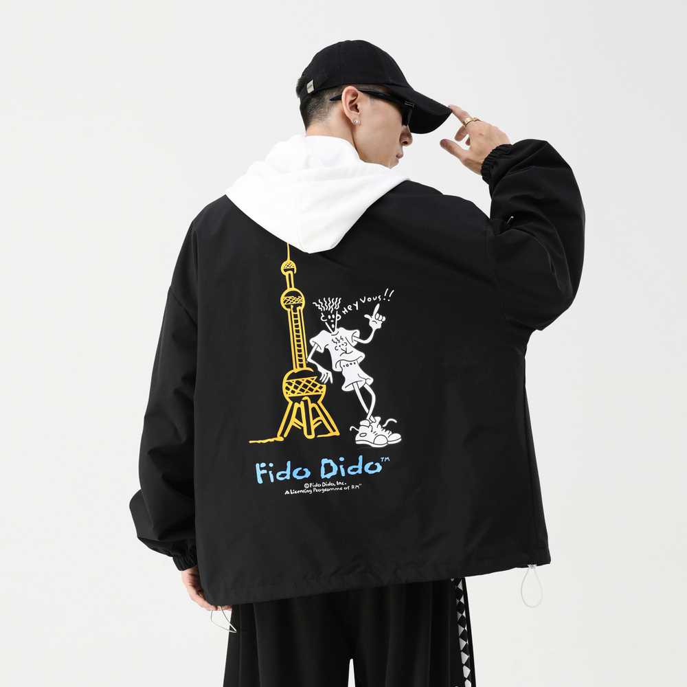 FIDO DIDO logo