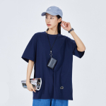 PSO Brand Logo T