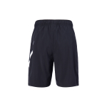 Nike Dri-Fit Flex Woven 3.0 Swoosh