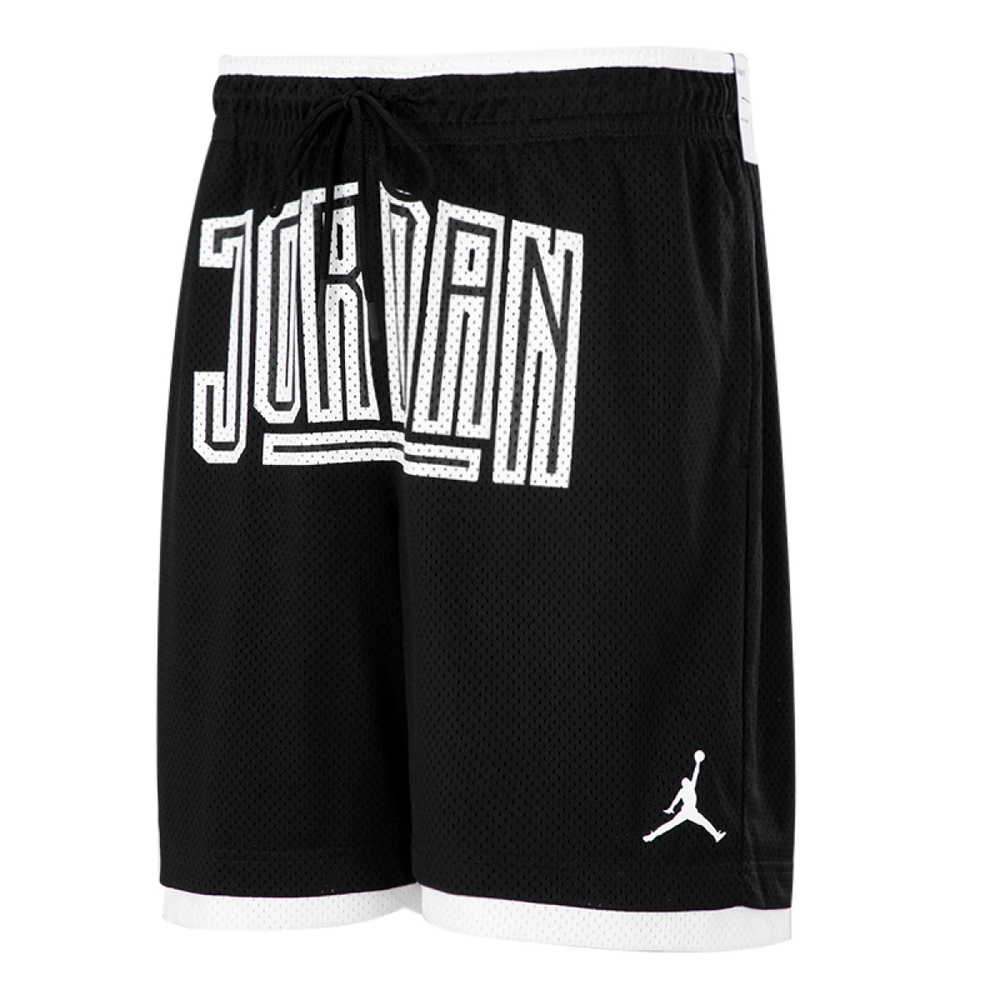 Jordan Sport Dna Logo