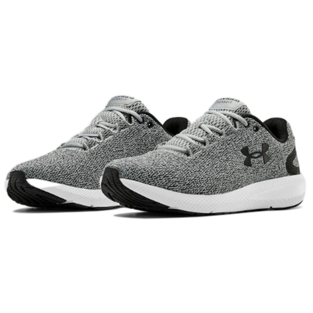 Under Armour Pursuit Twist