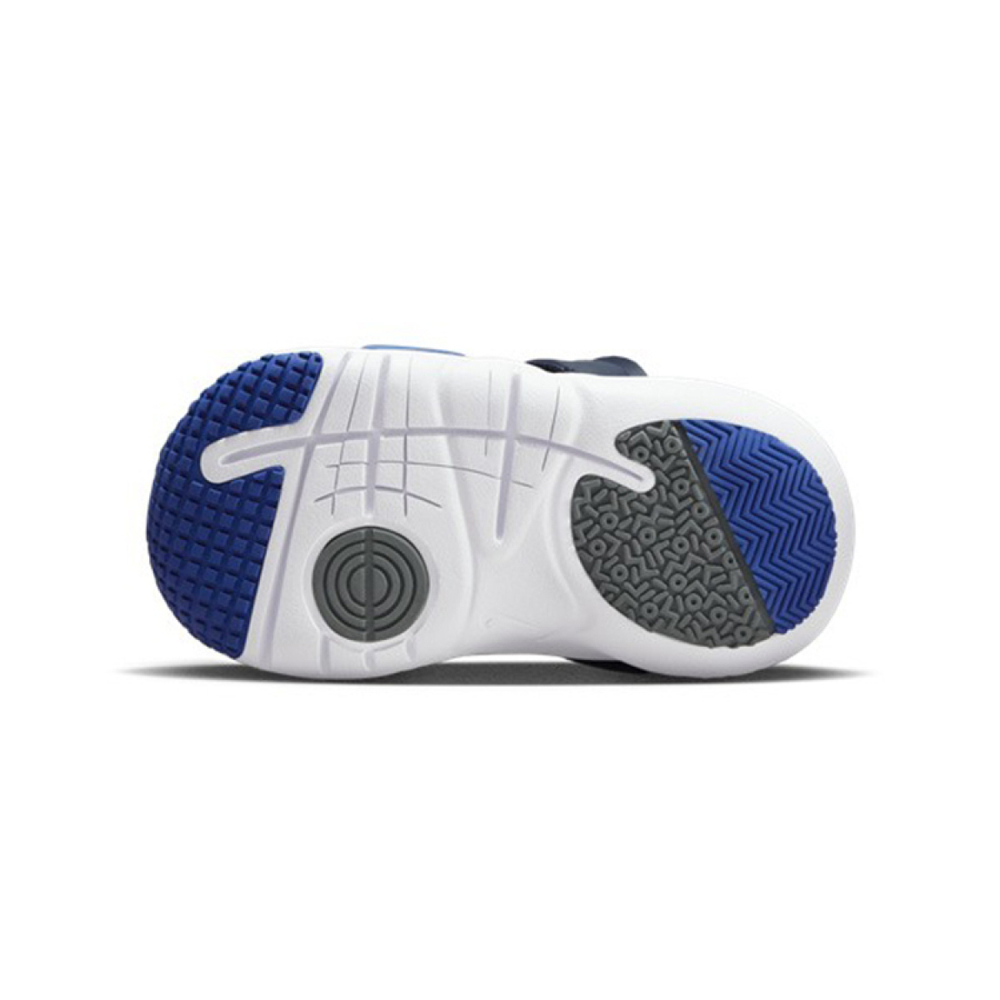 Nike Flex Advance