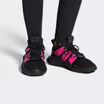 Adidas originals PROPHERE