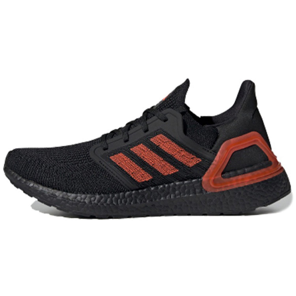 Adidas ULT TPU