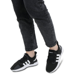 Adidas originals U PATH